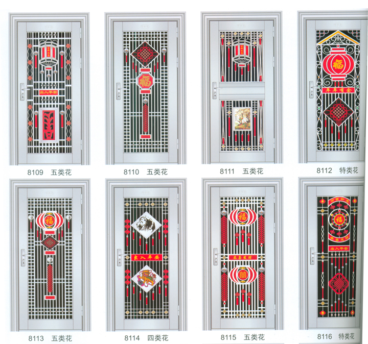 ������8109