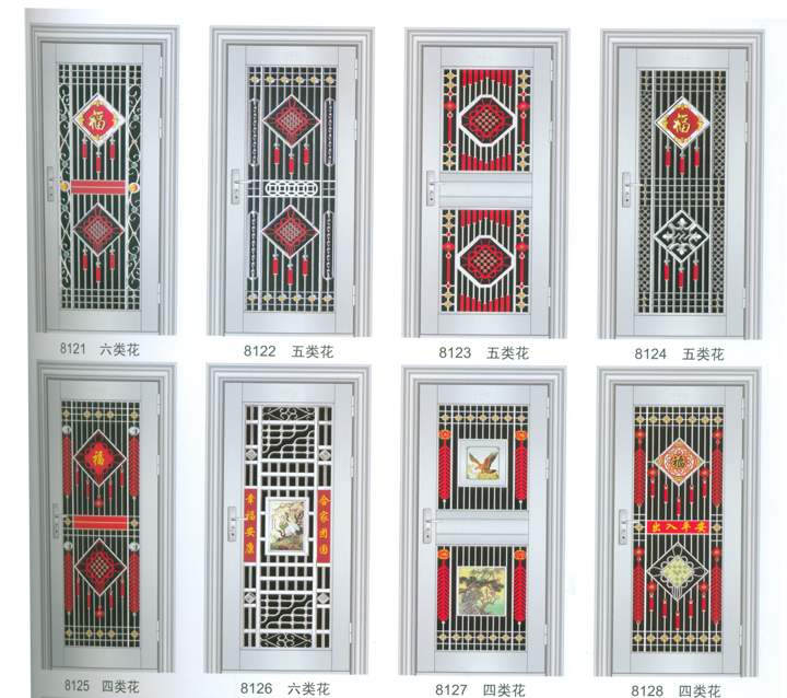 ������8121