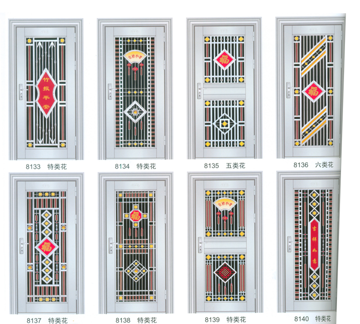 ������8133