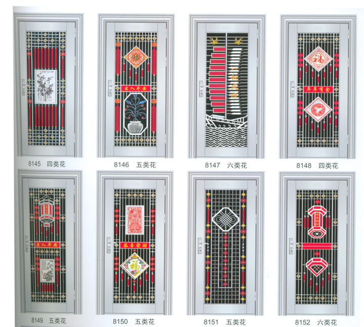 ������8145