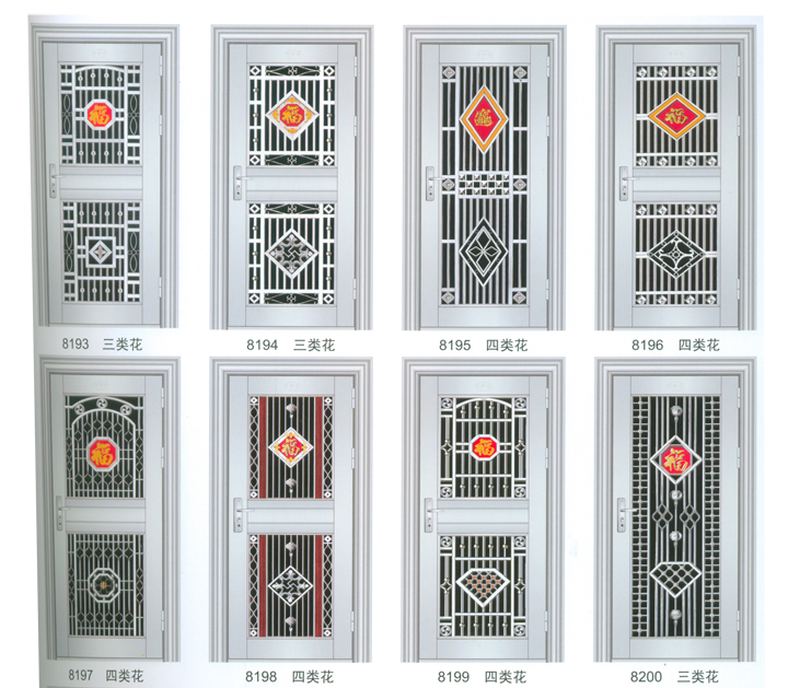 ������8193