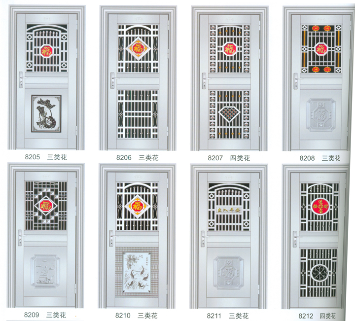 ������8205