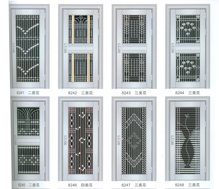 ������8241