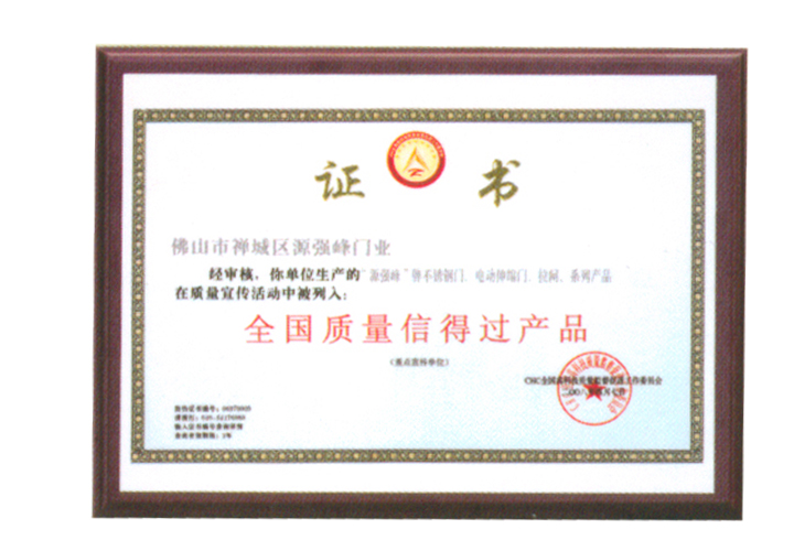 ȫ�������ŵù���Ʒ