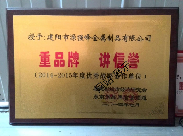 ��Ʒ�ƽ�����